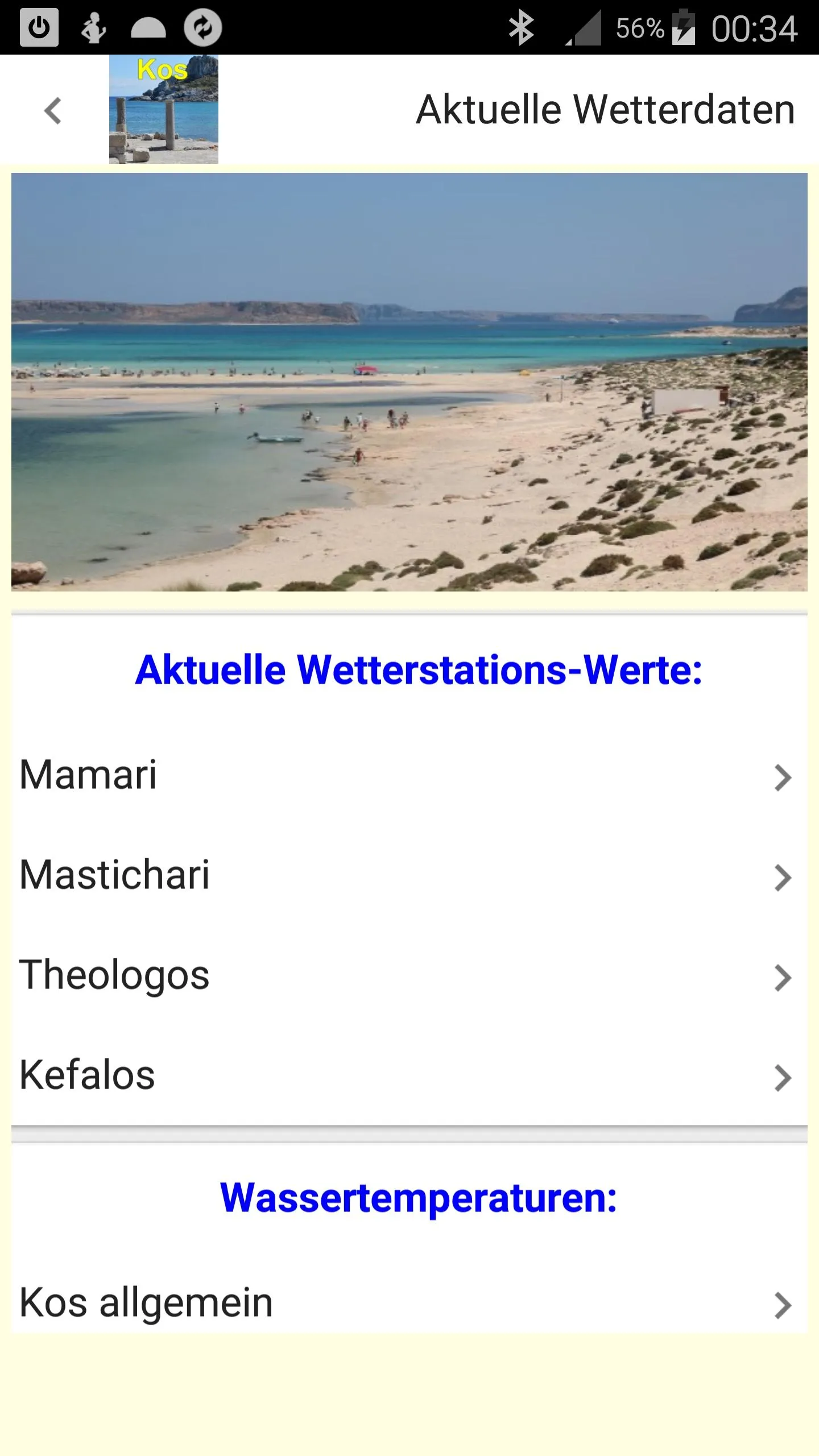 Kos App für den Urlaub | Indus Appstore | Screenshot