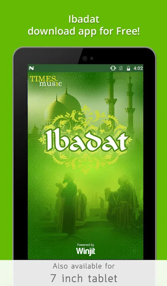 Ibadat | Indus Appstore | Screenshot