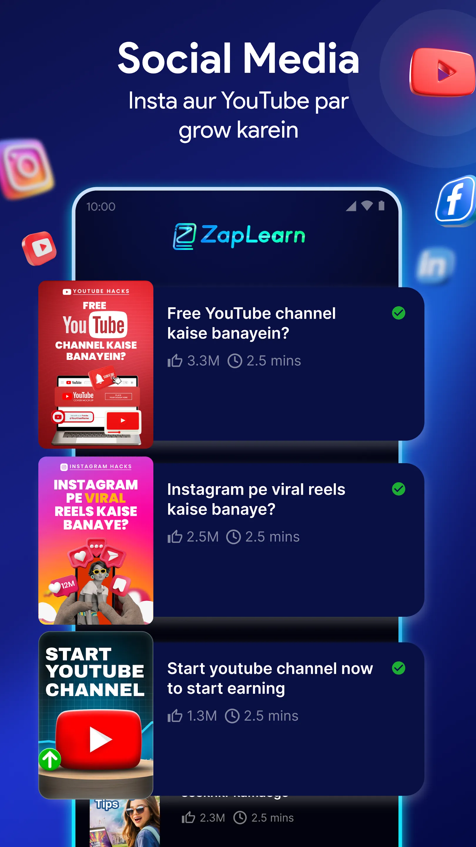 Zap Learn: Easy Learning App | Indus Appstore | Screenshot