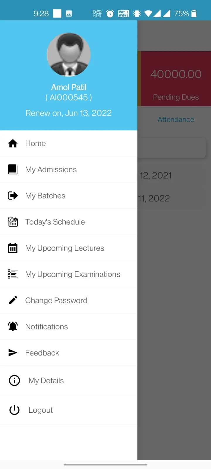 Agam Edu | Indus Appstore | Screenshot