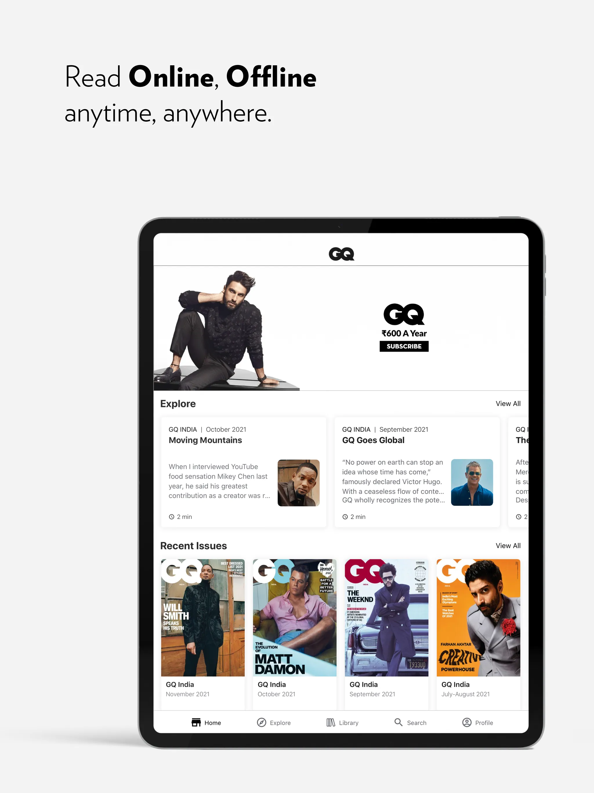 GQ India | Indus Appstore | Screenshot