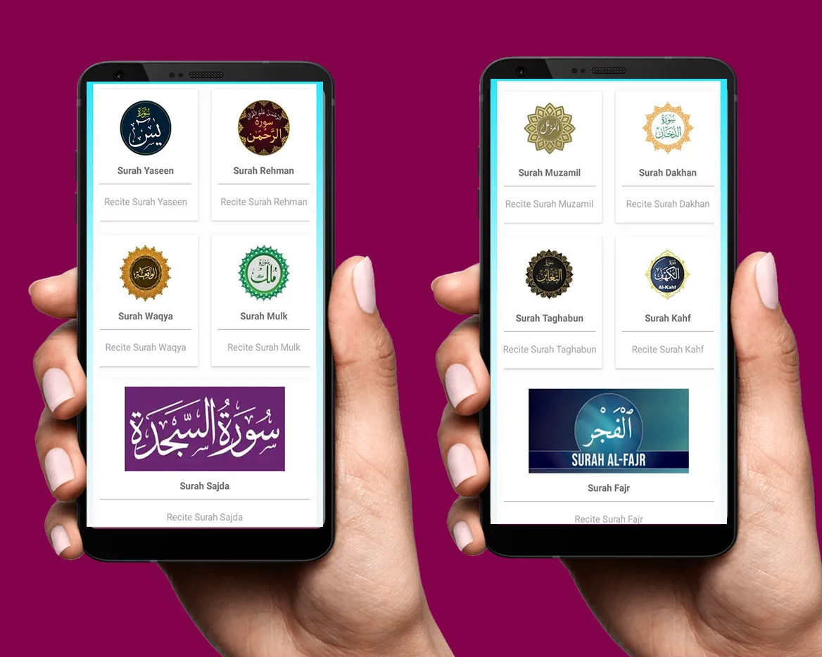 Wazaif e Darood Pak | Indus Appstore | Screenshot