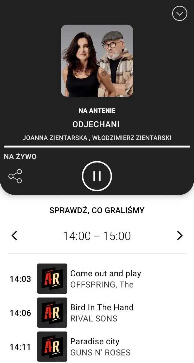 Antyradio | Indus Appstore | Screenshot