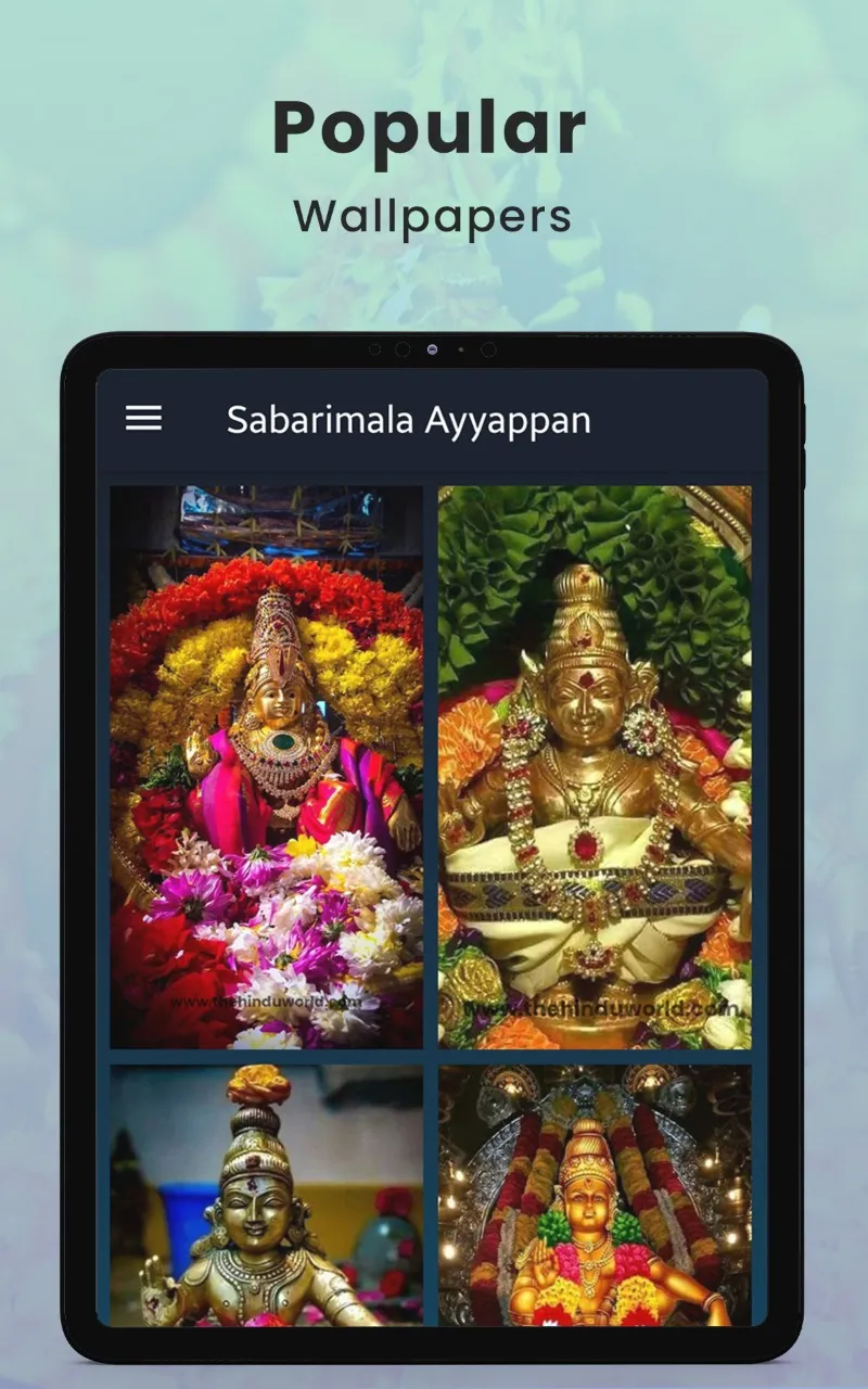 Sabarimala Ayyappan Wallpaper | Indus Appstore | Screenshot