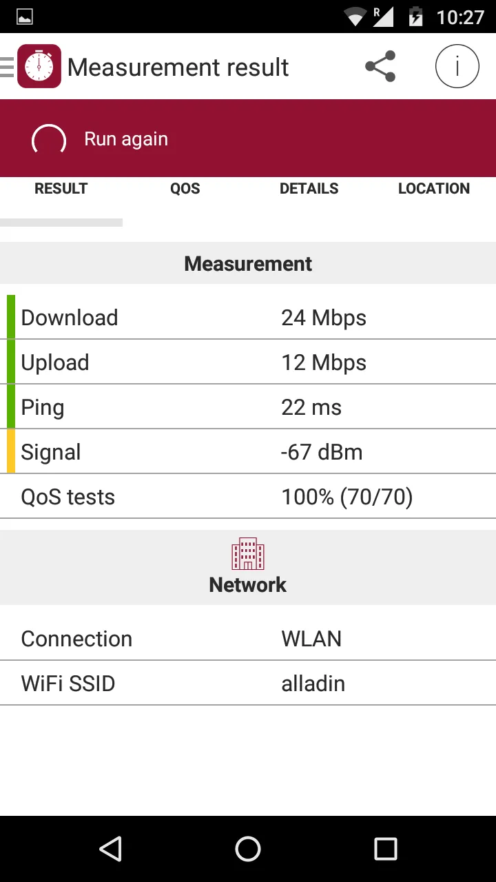 alladin Nettest | Indus Appstore | Screenshot