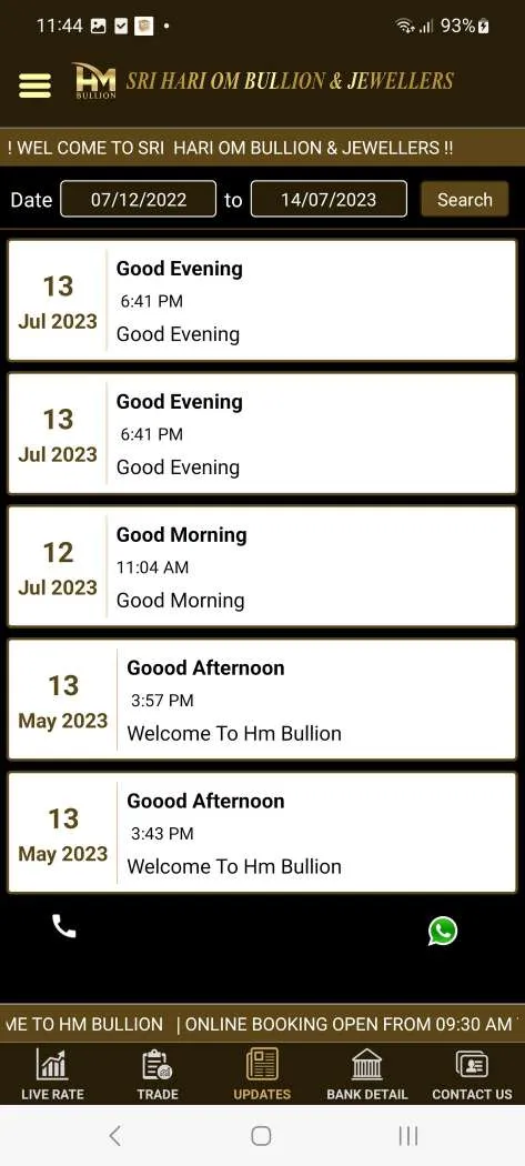 HMBullion | Indus Appstore | Screenshot
