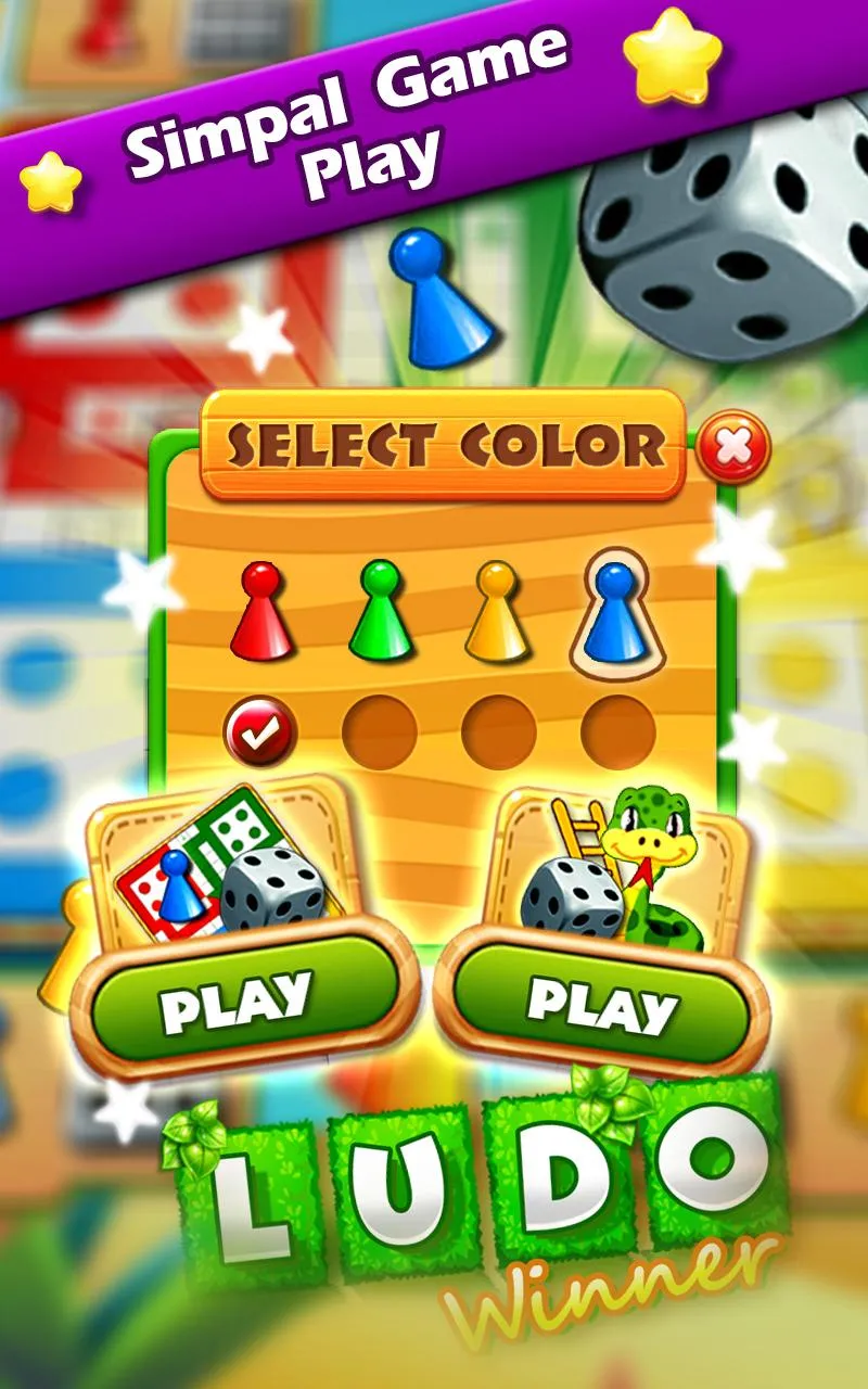 Ludo Game : Ludo Winner | Indus Appstore | Screenshot