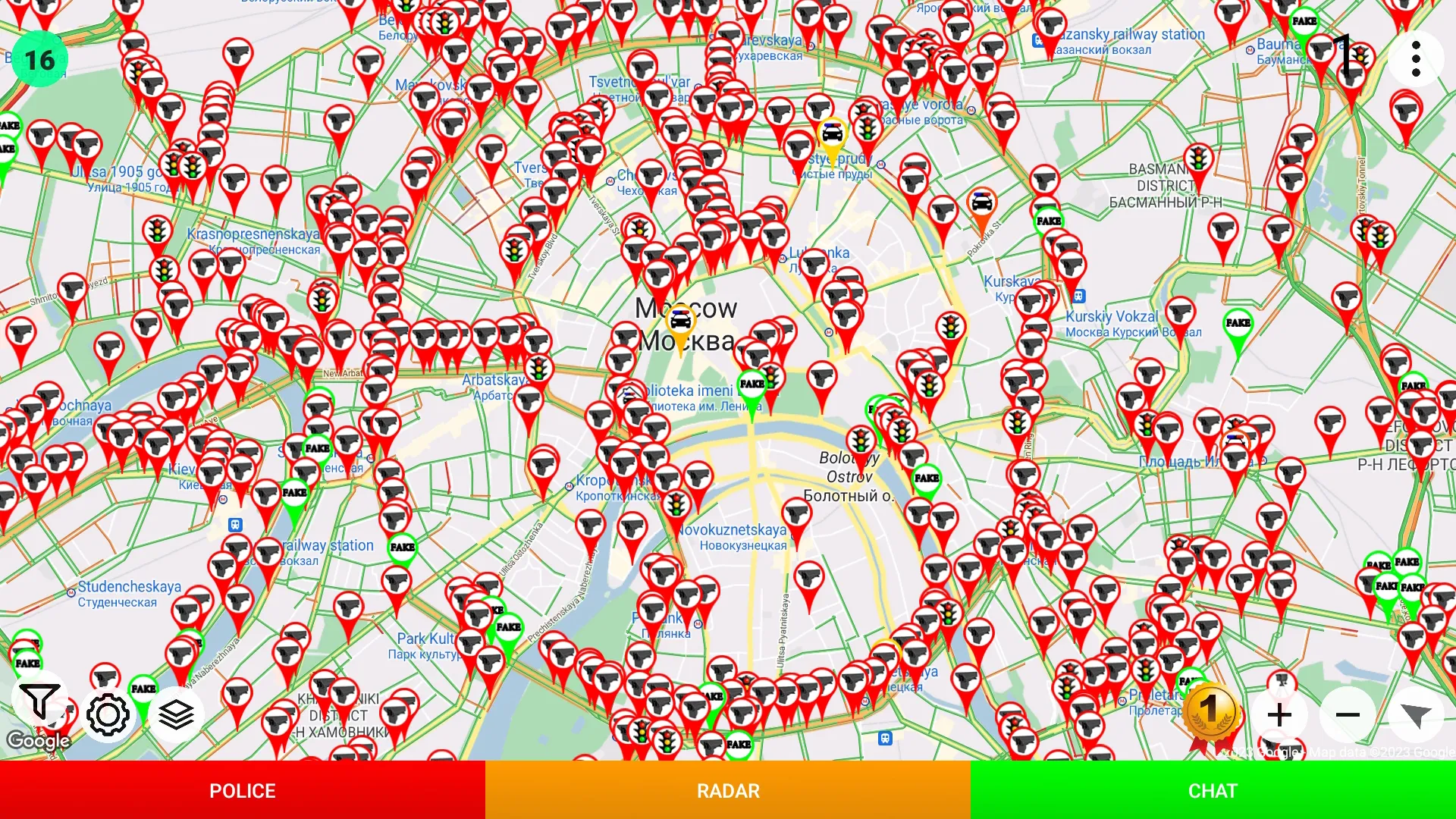 Police Detector - Speed Radar | Indus Appstore | Screenshot