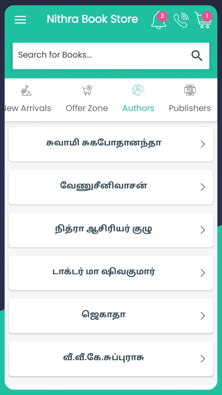 Nithra Books Tamil Book Store | Indus Appstore | Screenshot