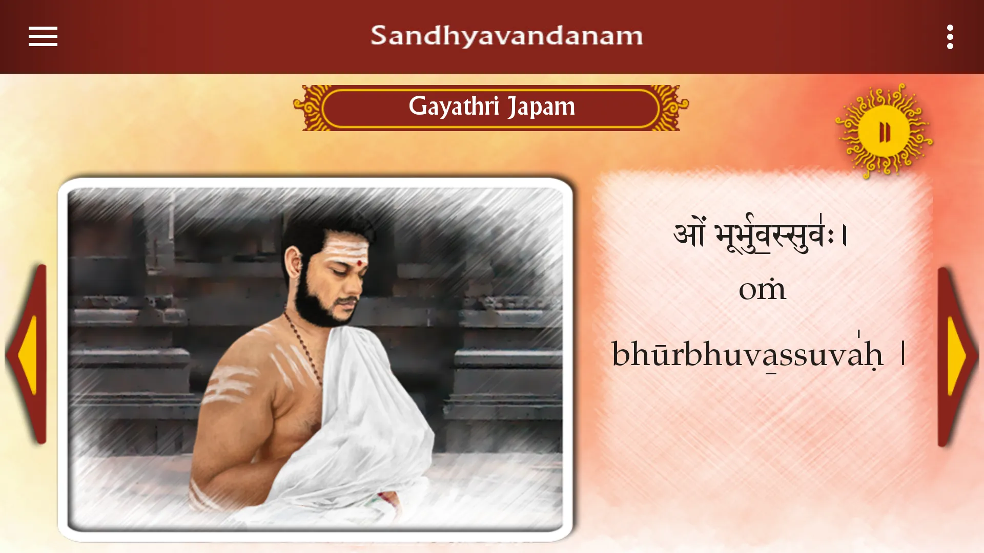 Sandhyavandanam | Indus Appstore | Screenshot