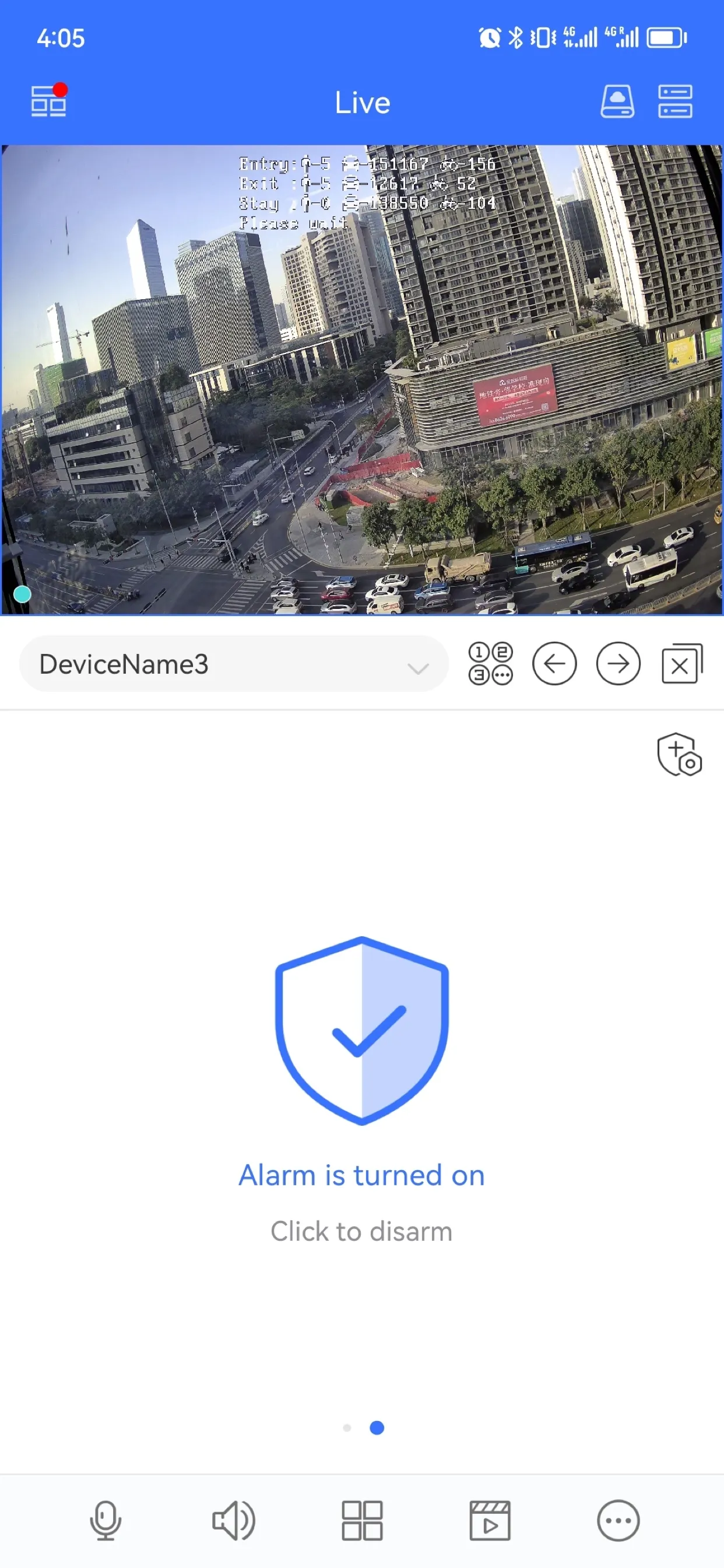 HMS HD Plus | Indus Appstore | Screenshot