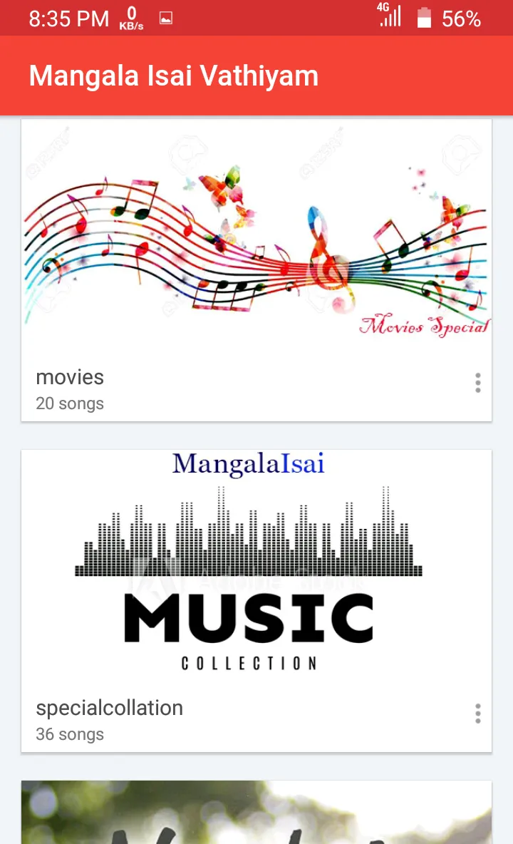 Mangala Isai Nadhaswaram Melam | Indus Appstore | Screenshot