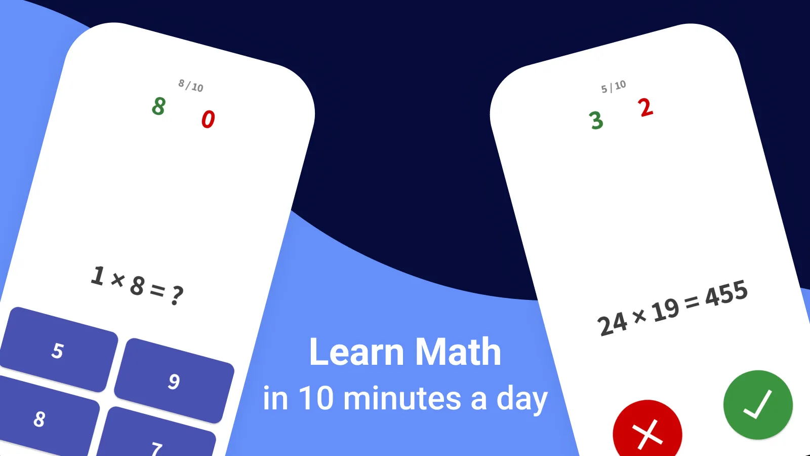 Multiplication Games Math quiz | Indus Appstore | Screenshot