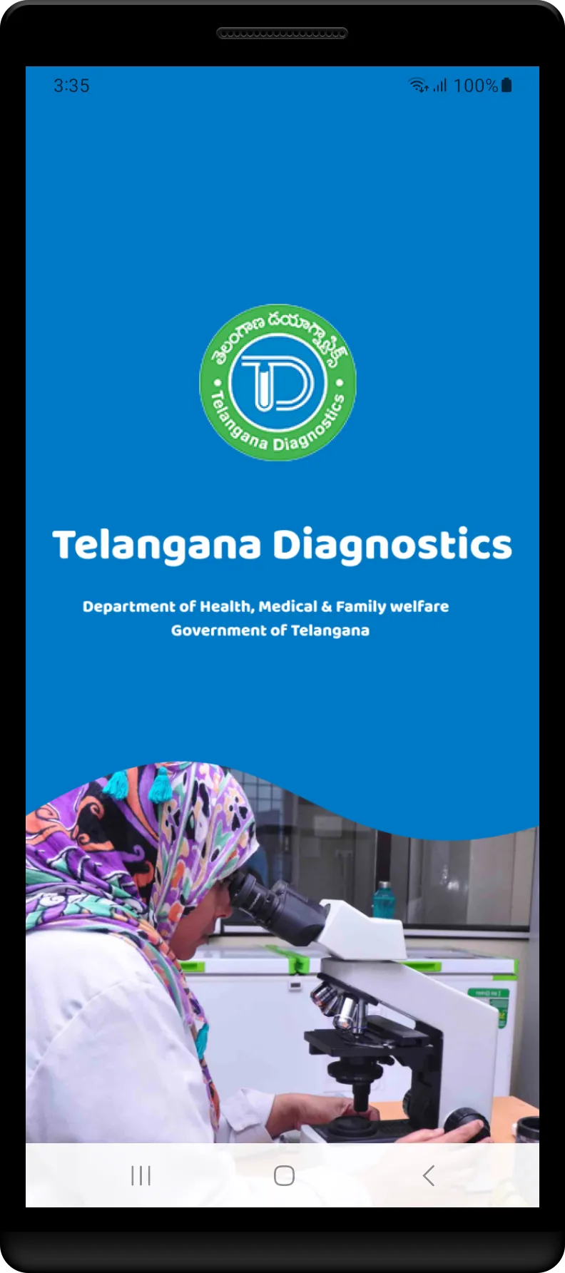 TD Spokes App | Indus Appstore | Screenshot