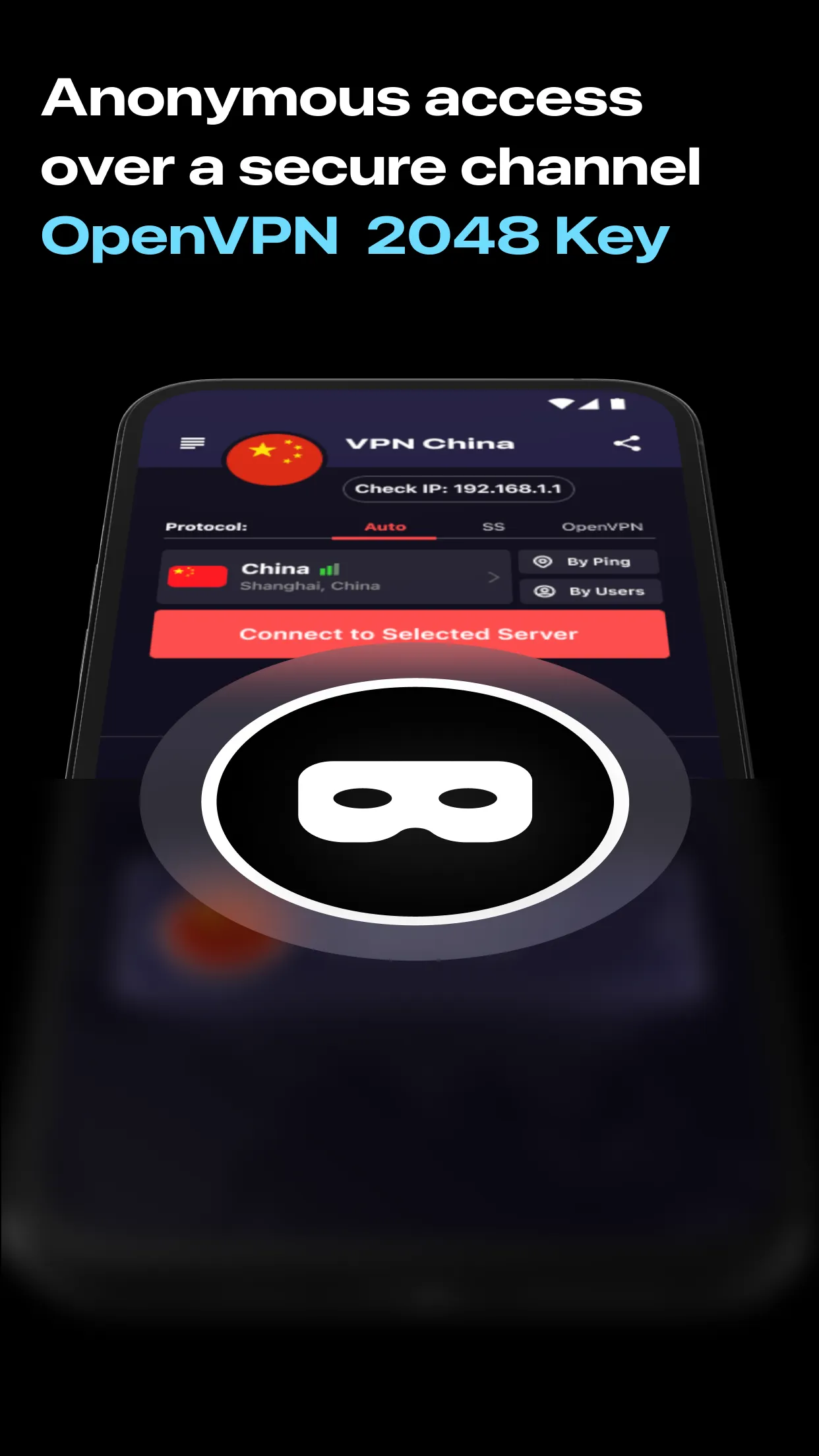 VPN China - get Chinese IP | Indus Appstore | Screenshot