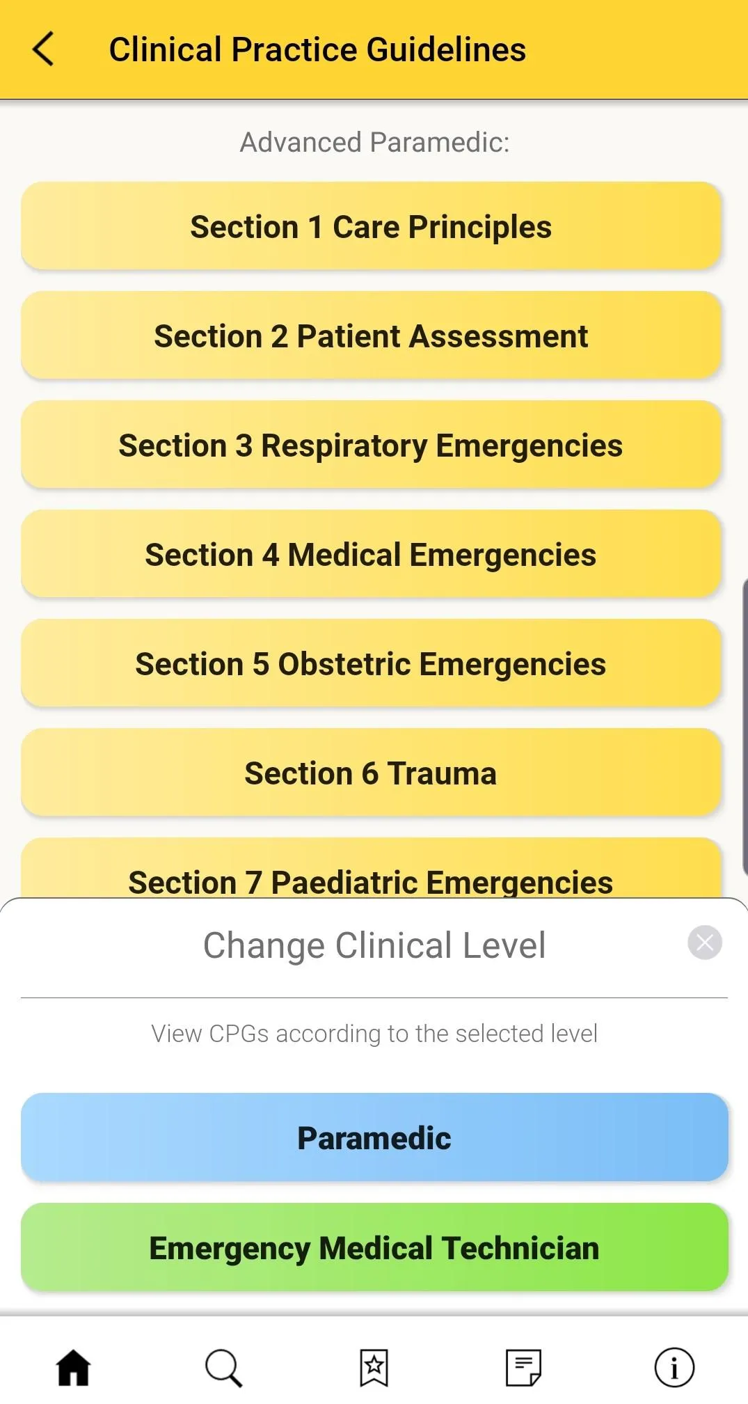 PHECC Field Guide | Indus Appstore | Screenshot