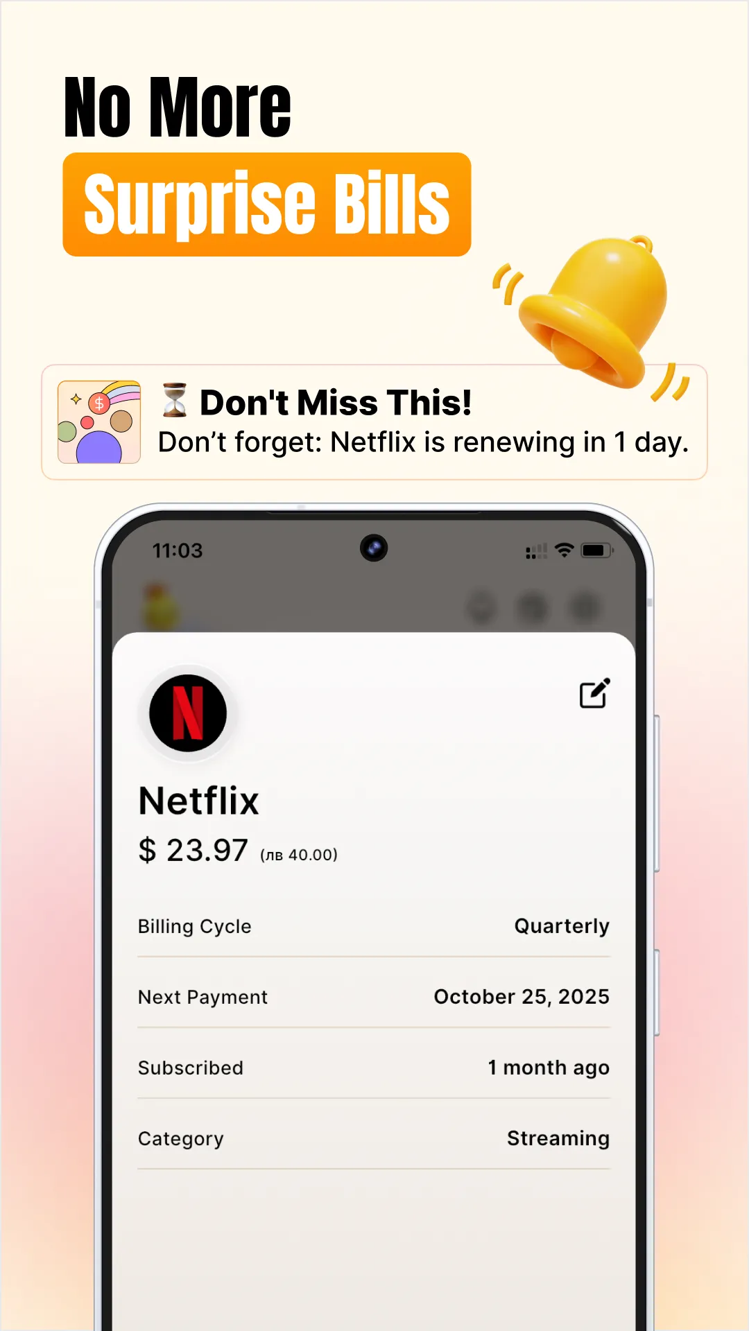 Subscription Manager: Reko | Indus Appstore | Screenshot