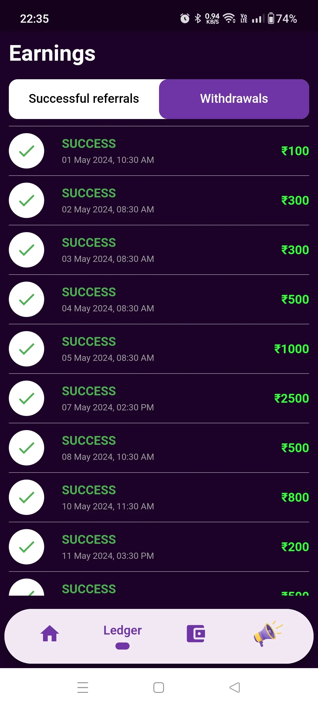 Refer & Earn | Indus Appstore | Screenshot