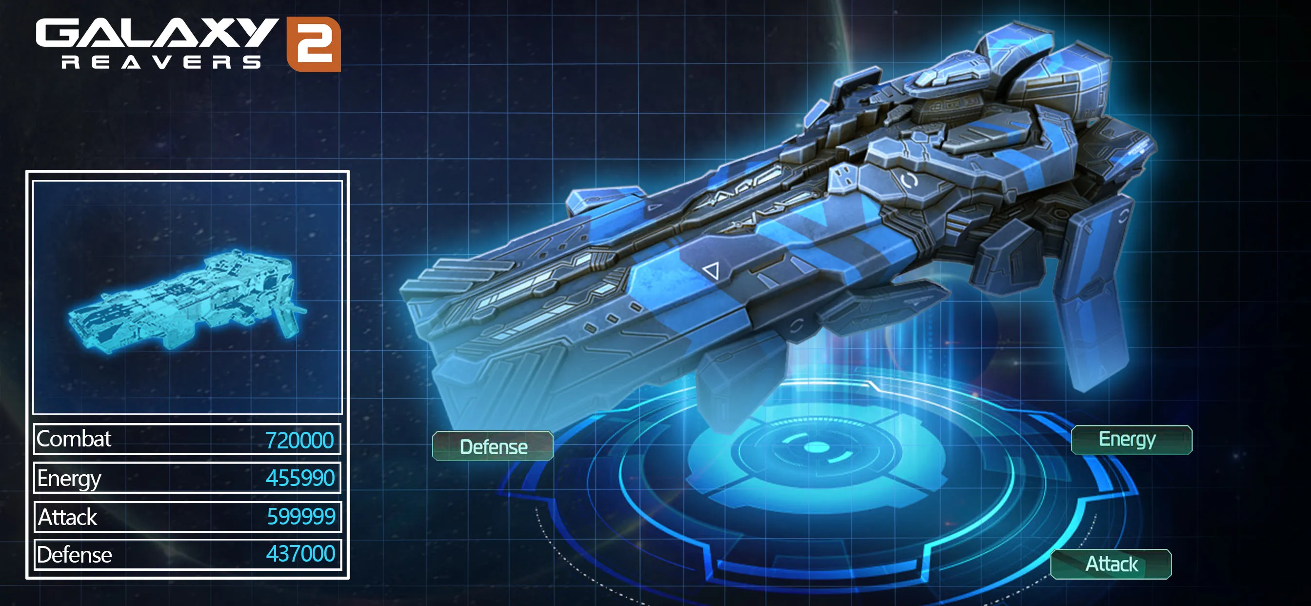 Galaxy Reavers 2 - Space RTS | Indus Appstore | Screenshot