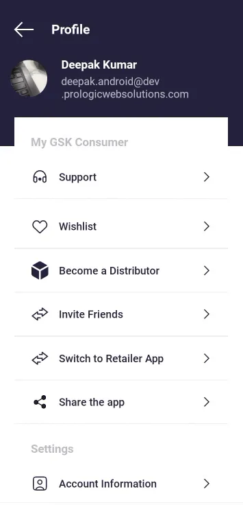 GSK App | Indus Appstore | Screenshot
