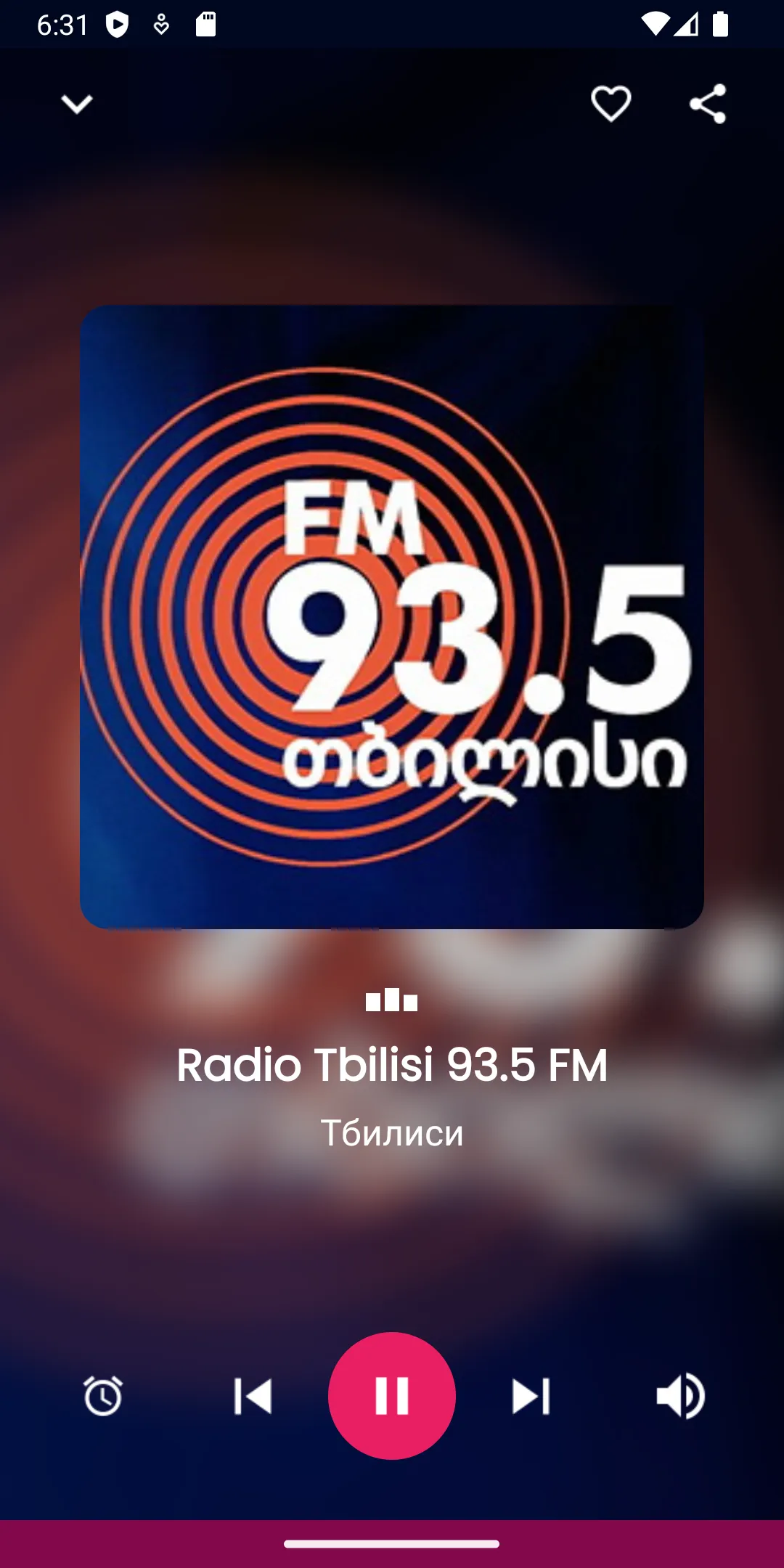 Giorgian Radio Stations | Indus Appstore | Screenshot