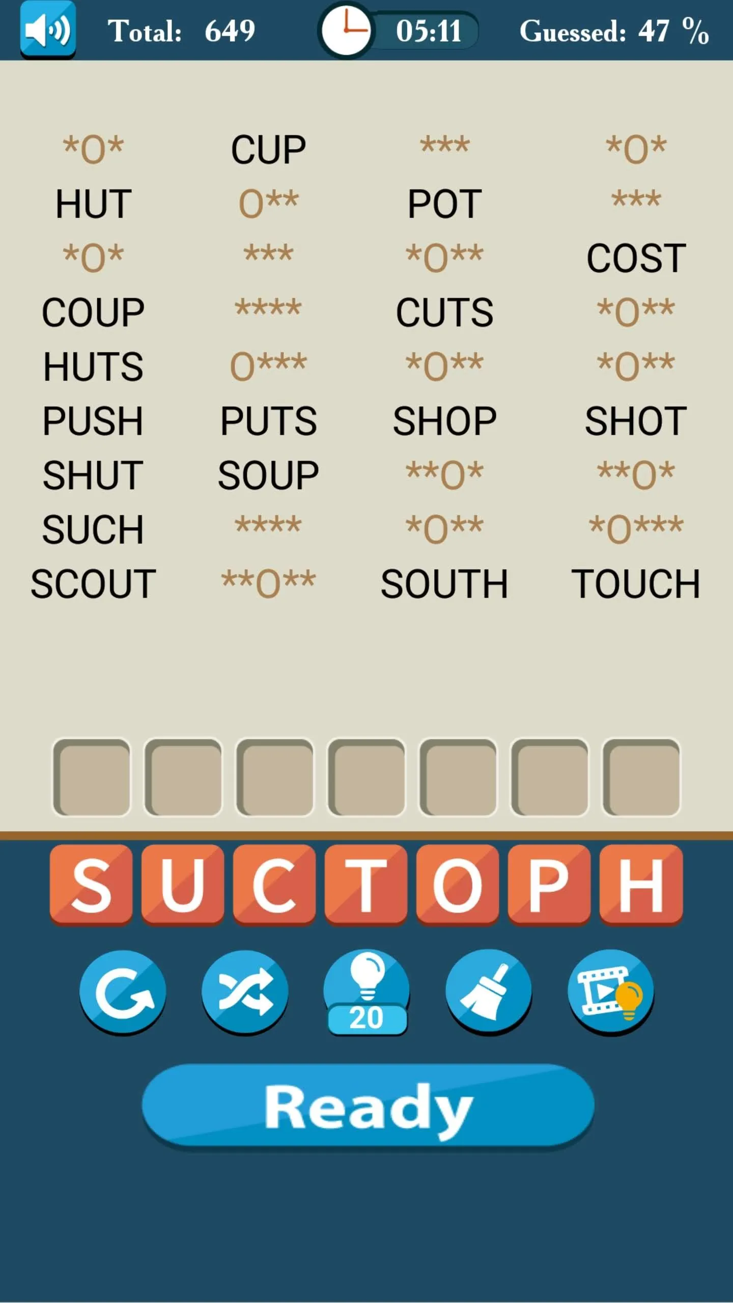 Make Words | Indus Appstore | Screenshot