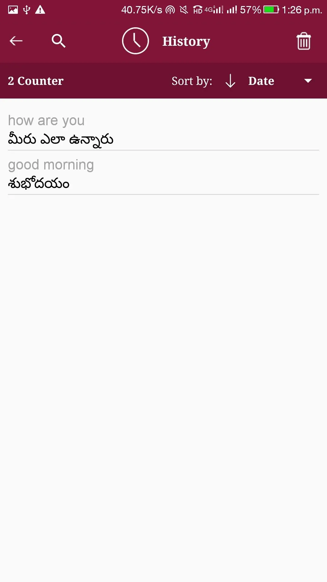 Telugu - English Translator | Indus Appstore | Screenshot