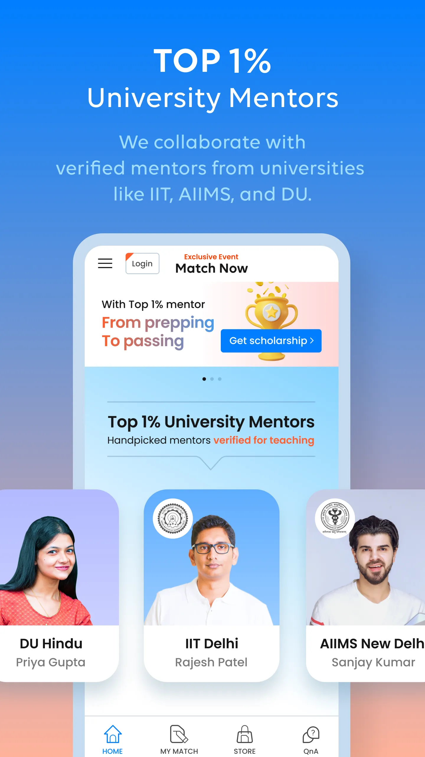 Match Now - For Entrance Exam | Indus Appstore | Screenshot