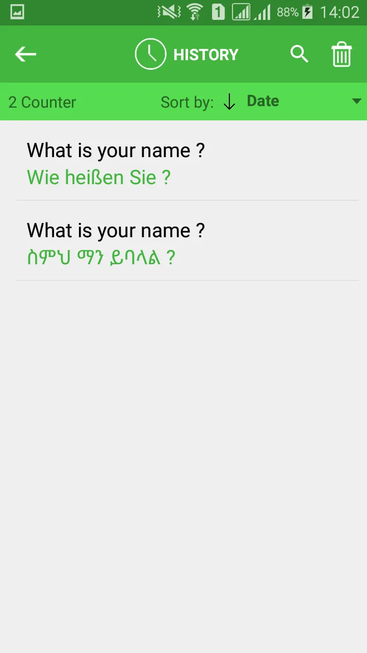 All Language Translator | Indus Appstore | Screenshot