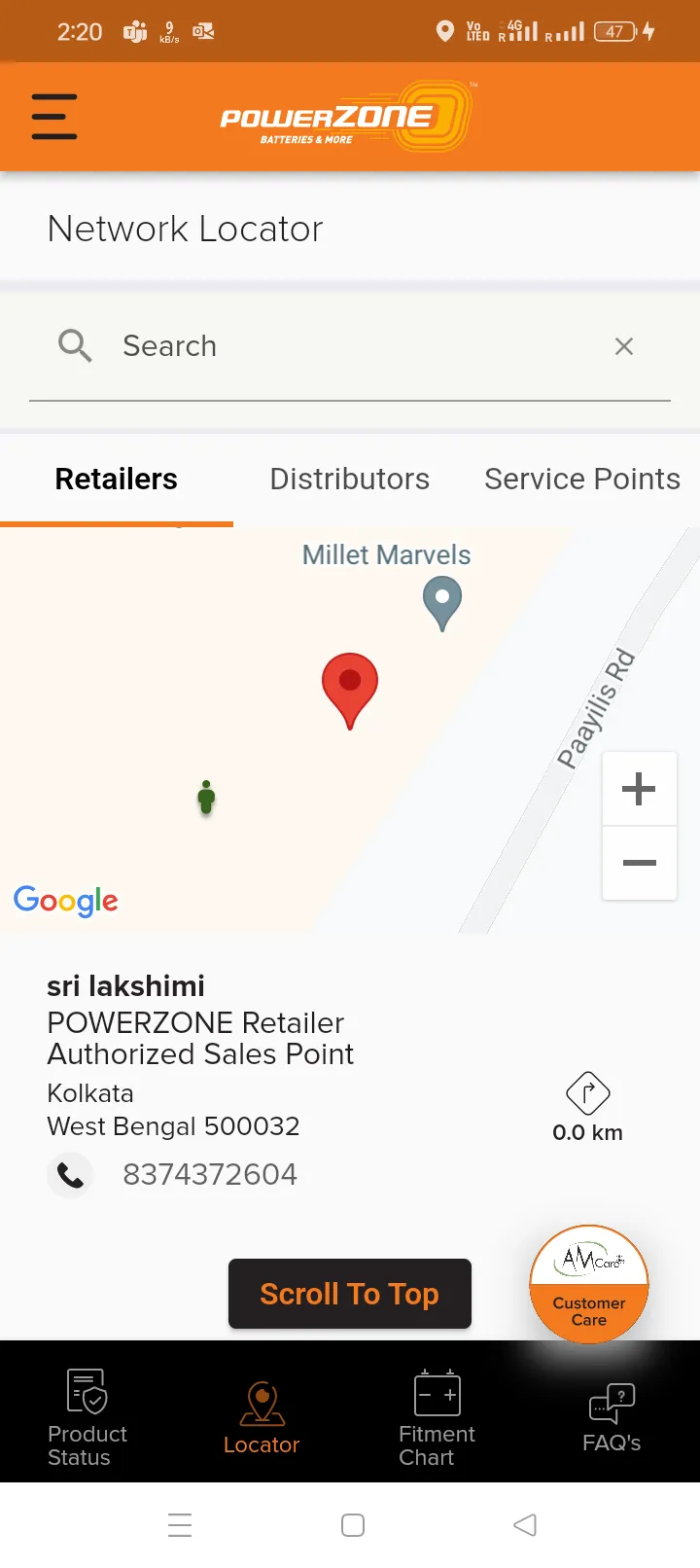 Powerzone Konnekt | Indus Appstore | Screenshot