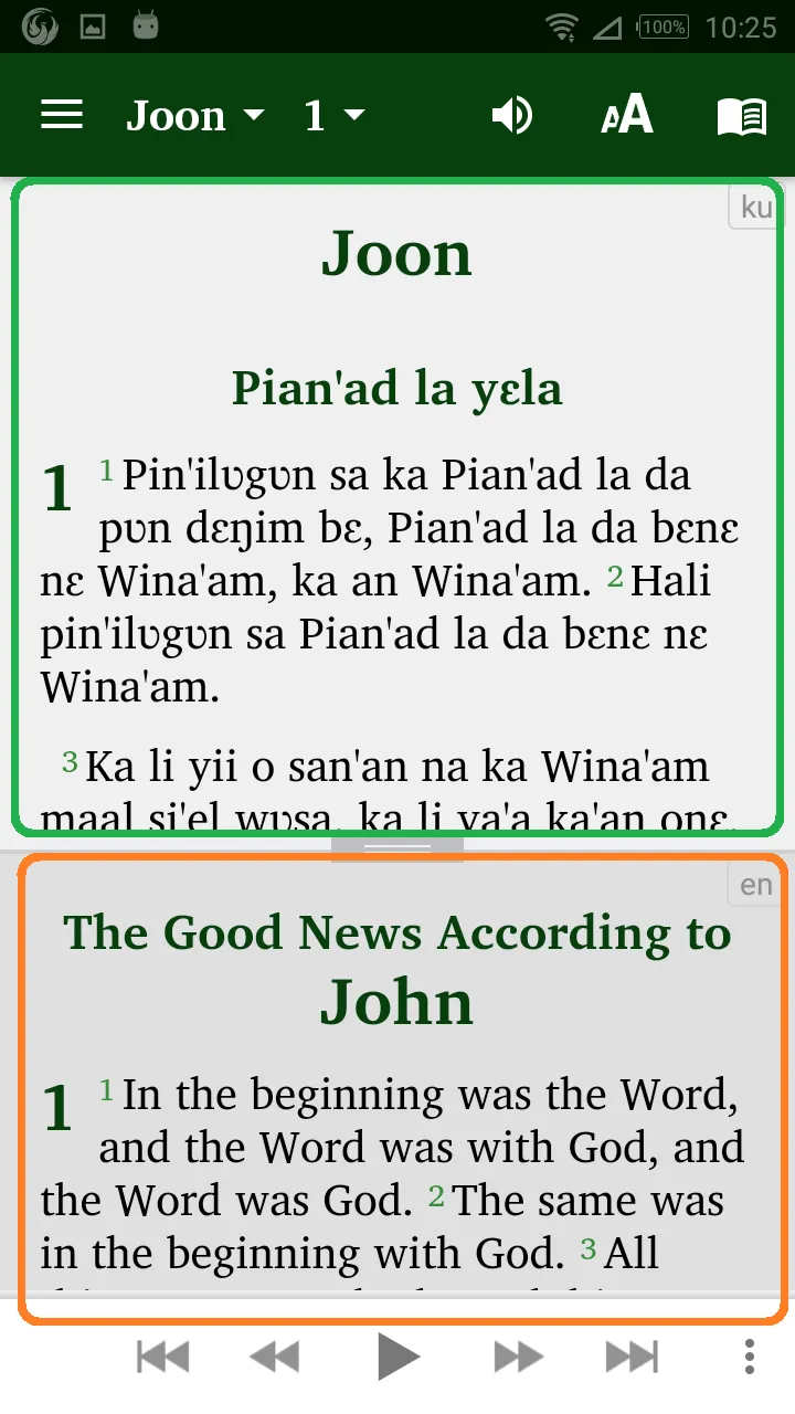 Kusaal Bible with English | Indus Appstore | Screenshot