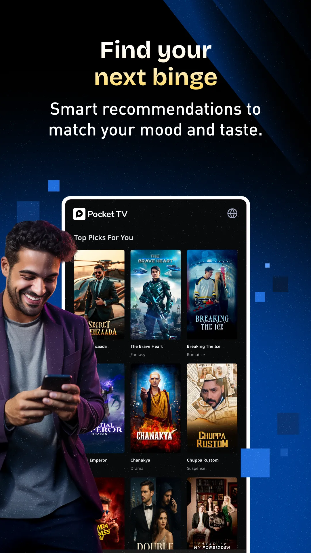 Pocket TV | Indus Appstore | Screenshot