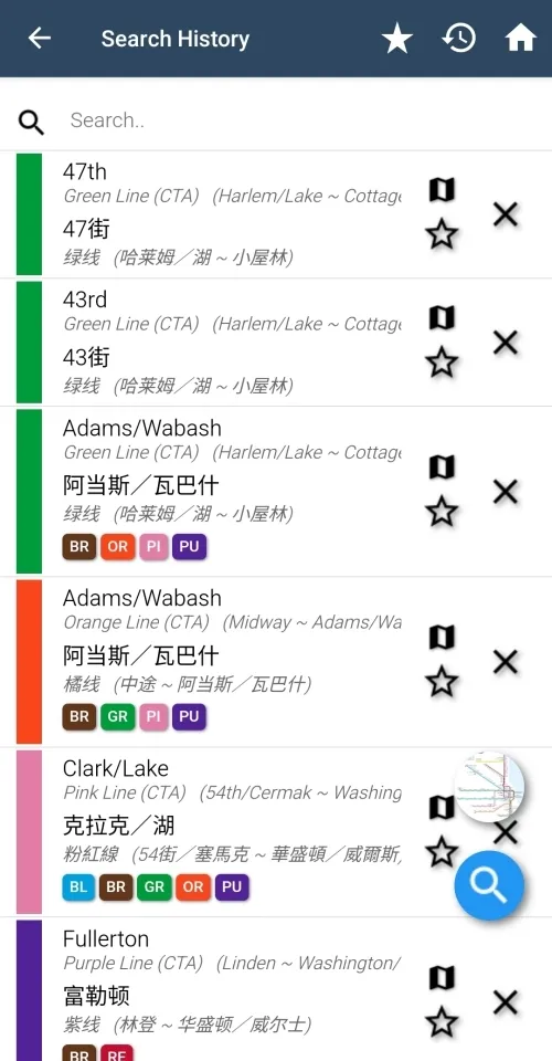 US Chicago Metro 美国芝加哥地铁 | Indus Appstore | Screenshot