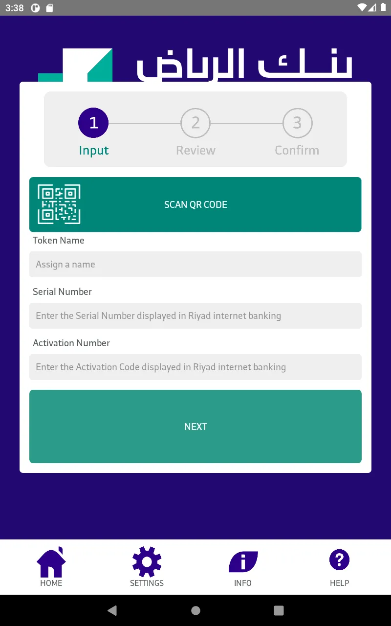 RB Secure Gate | Indus Appstore | Screenshot