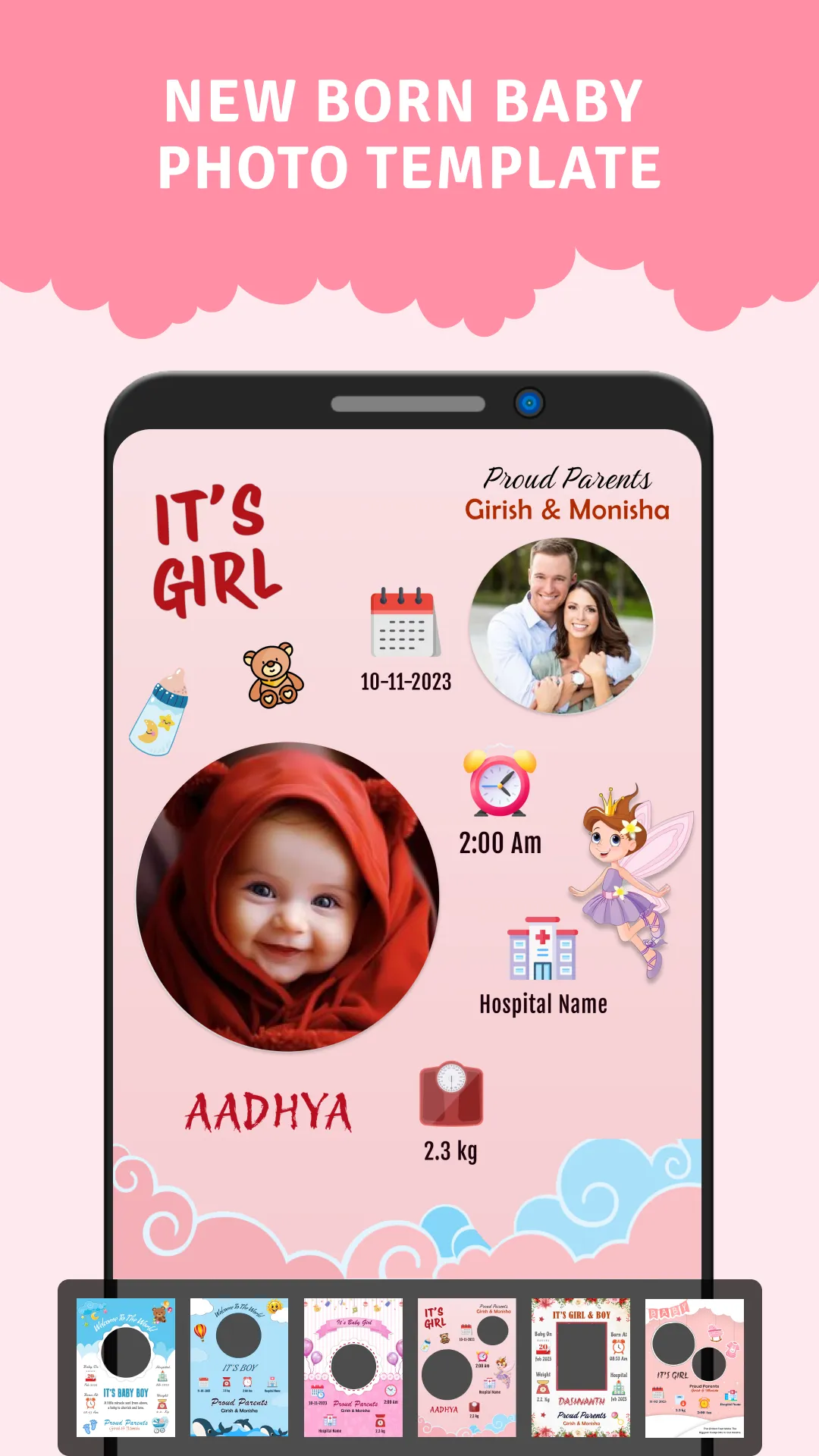 NewBorn Baby Birth Frame | Indus Appstore | Screenshot