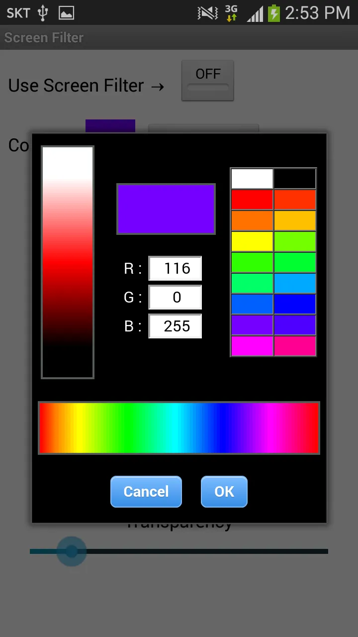 Screen Filter -Bluelight Block | Indus Appstore | Screenshot