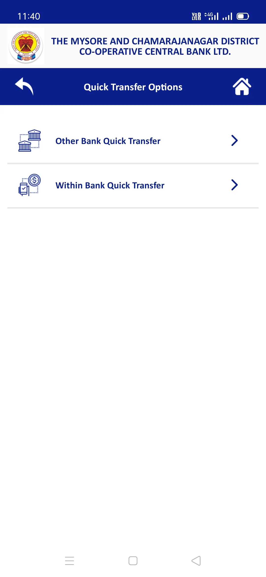 MCDCC BANK Mobile Banking | Indus Appstore | Screenshot