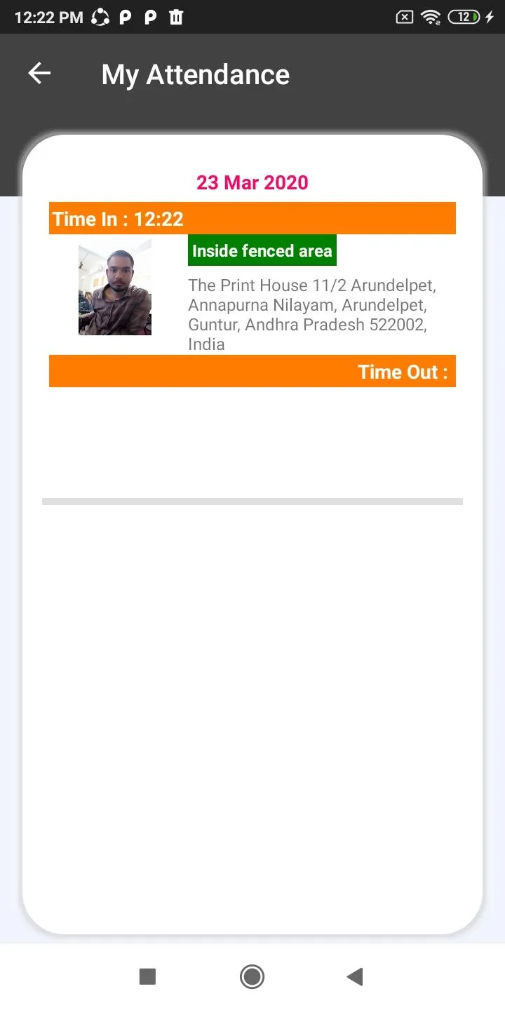 Jangaon Attendance | Indus Appstore | Screenshot
