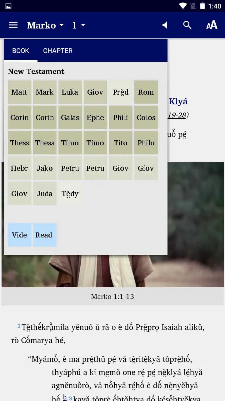 Kayah Li Bible (Latin script) | Indus Appstore | Screenshot