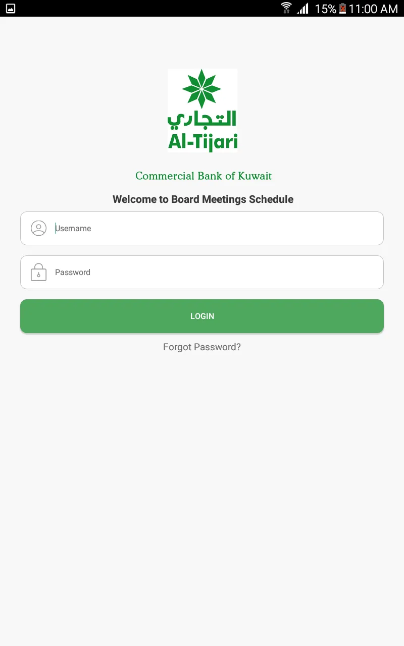 Meeting Scheduling App | Indus Appstore | Screenshot