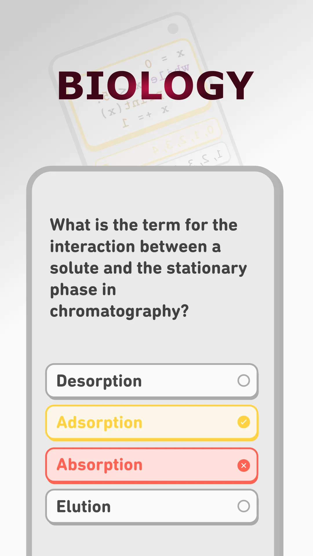 Science Quiz | Indus Appstore | Screenshot