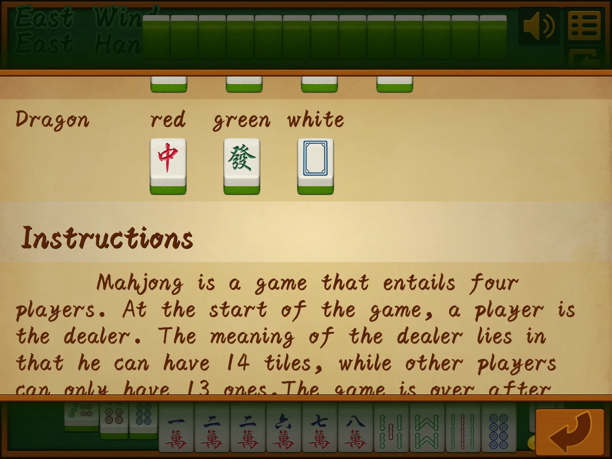 mahjong-mahjong 13 tiles | Indus Appstore | Screenshot