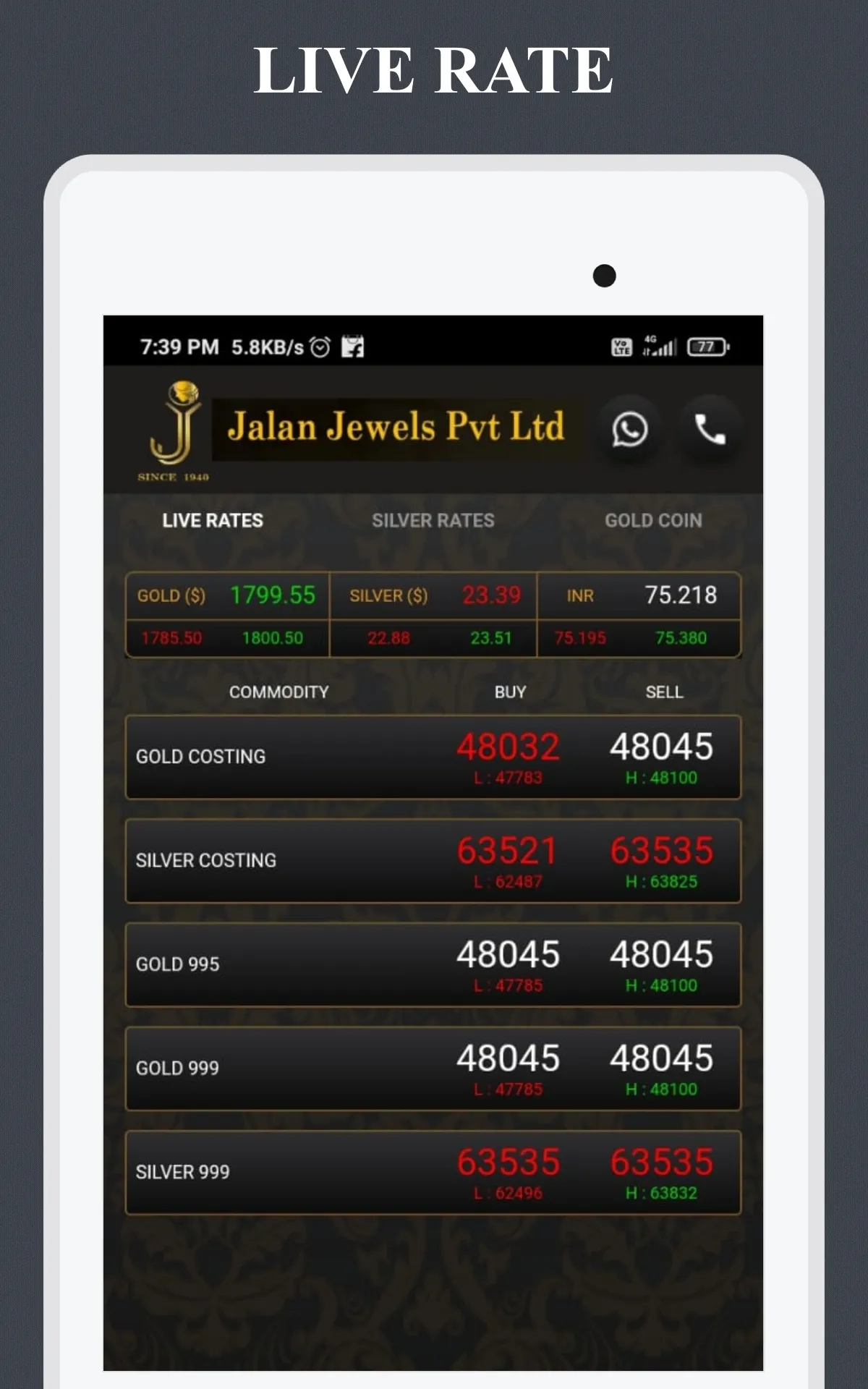 Jalan Jewels Pvt Ltd | Indus Appstore | Screenshot