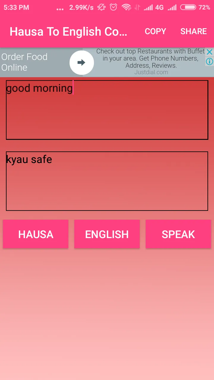 Hausa To English Converter | Indus Appstore | Screenshot