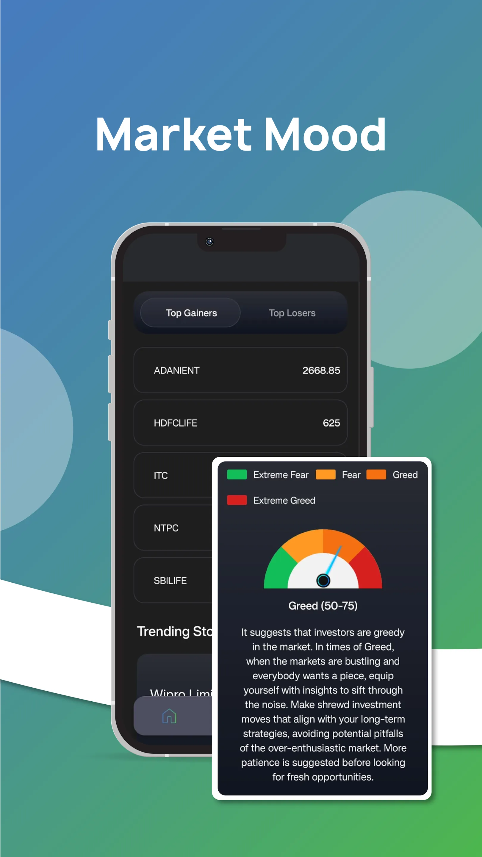 STIC User | Indus Appstore | Screenshot