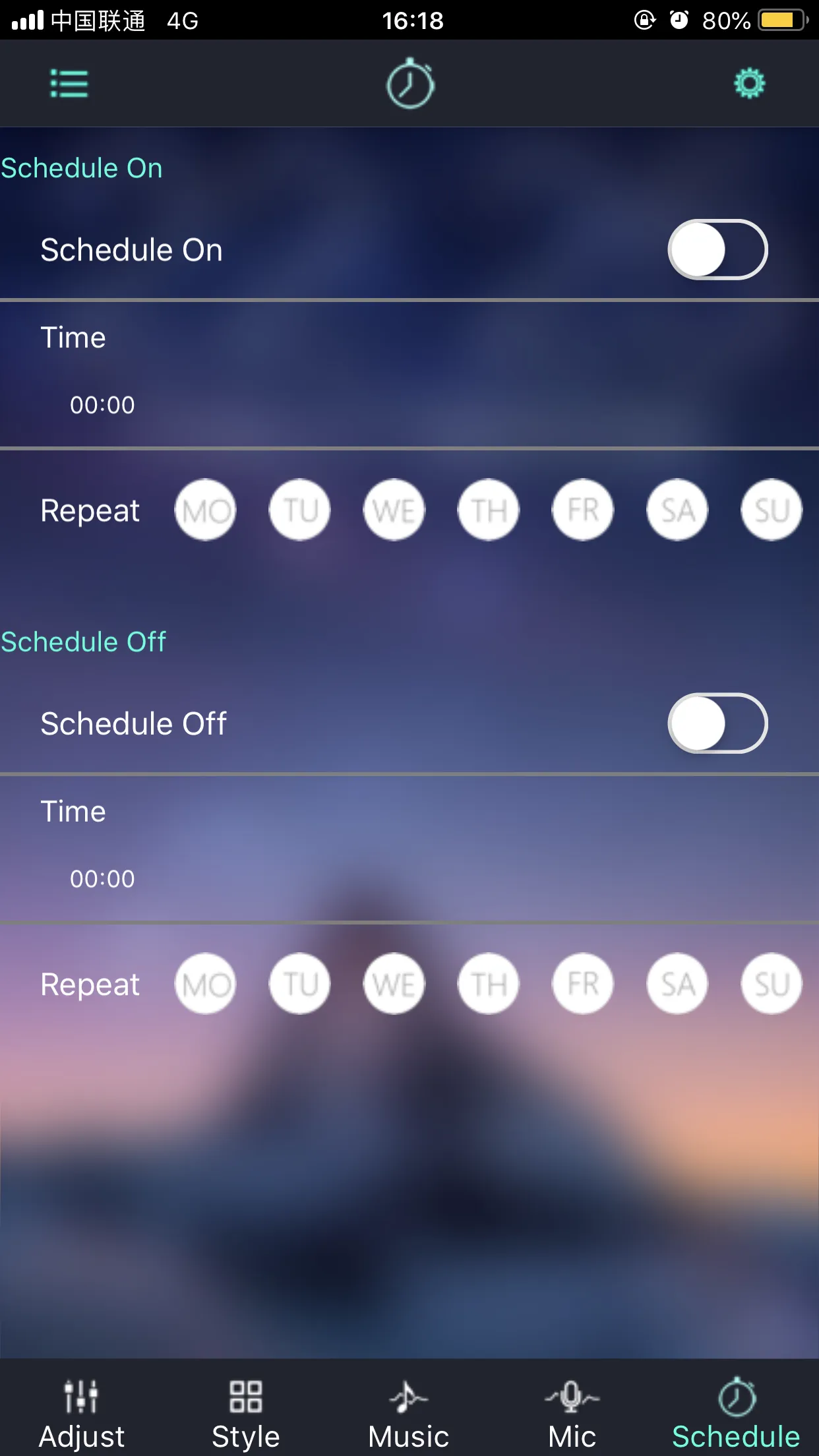 Lotus Lantern | Indus Appstore | Screenshot