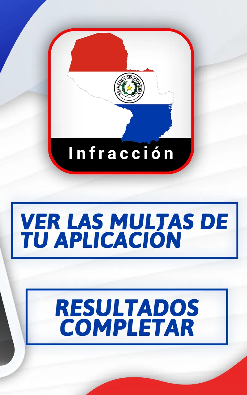 INFRACCIÓN DE MULTAS - PARAGUA | Indus Appstore | Screenshot