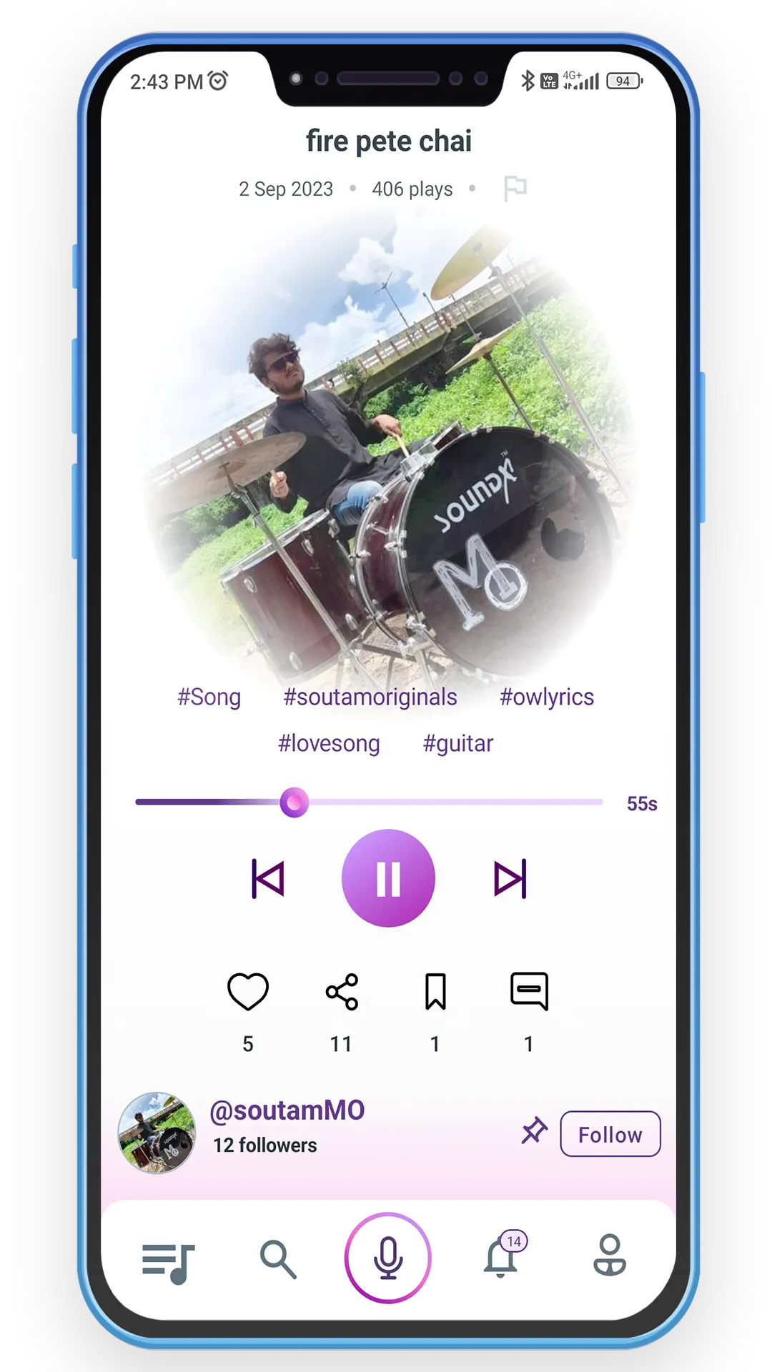 SunoSunao – Short Audio App | Indus Appstore | Screenshot