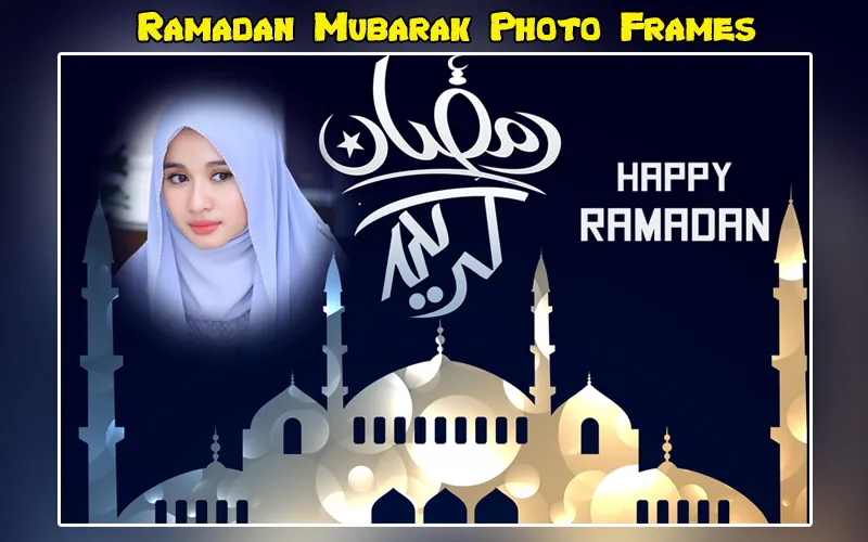 Ramadan 2023 Photo Frames | Indus Appstore | Screenshot