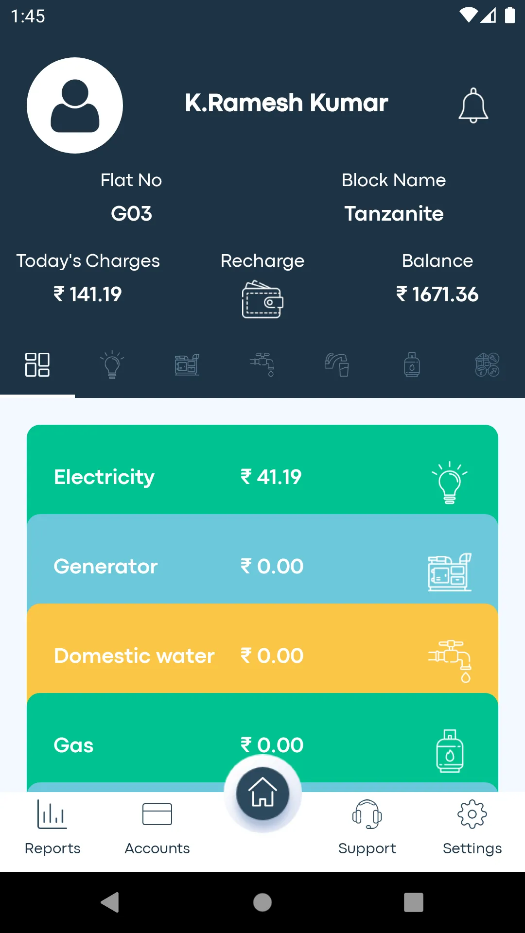 YCity - Smart Community App | Indus Appstore | Screenshot